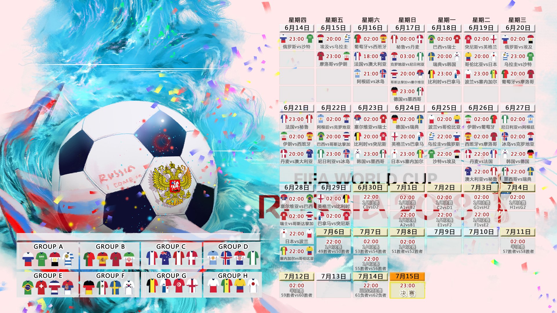 随机_勇士开启无敌三分雨，比赛精彩纷呈_，勇士三节120分